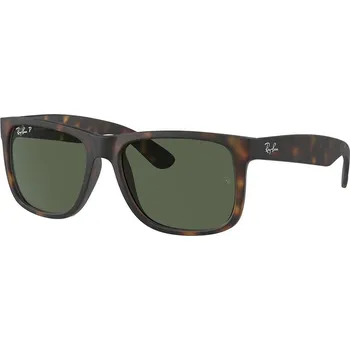 Módní doplněk Ray-Ban Justin RB4165 865/9A Polarized