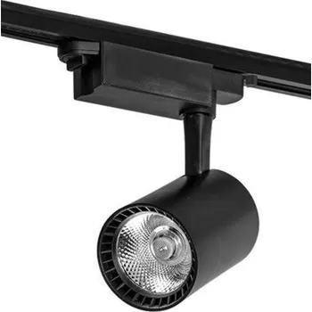 Lampička Lištové osvětlení Wroled 30 W s integrovaným LED zdrojem, délka 150 cm, černé