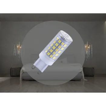 Žárovka LED žárovka 5W - G9 / SMD / 2800K - ZLS615C