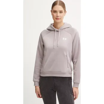 Pánská mikina Mikina Under Armour Armour Fleece Pro 1386504 fialová 94X, vel. S
