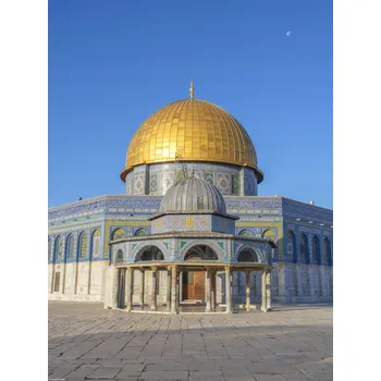 Obraz Plakát Mešita Al-Aksá bez rámu 30 x 40 cm