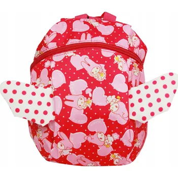 Městský batoh BATOH BATŮŽEK DĚTSKÝ