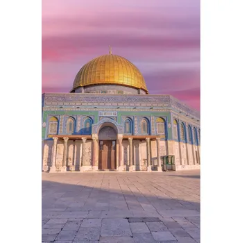 Obraz Plakát Mešita Al-Aksá bez rámu 56,6 x 86,4 cm