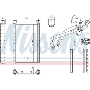 Výměník tepla Výměník tepla, vnitřní vytápění NISSENS 707282