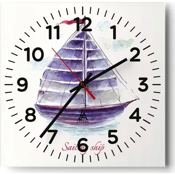 Hodiny Kuchyňské nástěnné hodiny 30x30 Plachetnice Skleněné hodiny do obýváku Moderní Tiché