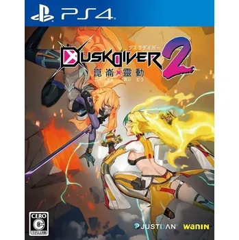 Hra pro PlayStation 4 PS4 Dusk Diver 2 PlayStation 4 (PS4) krabicová verze