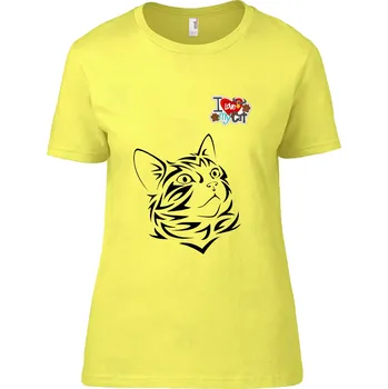 Pánské tričko Tričko I Love Cat Druh: Dětské, Barva: Světle Zelená, Velikost: S