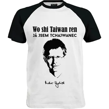 Pánské tričko Tričko Já jsem Tchajwanec | Wo Shi Taiwan Ren Druh: Pánské, Barva: Černo | Bílá, Velikost: L