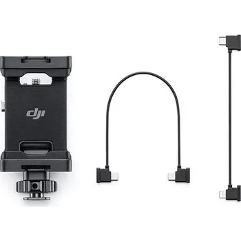 RC model DJI SDR Transmission Phone Holder Kit
