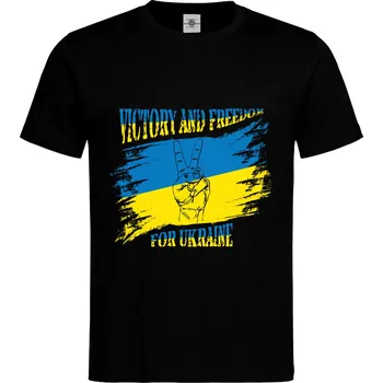 Pánské tričko Tričko Victory and Freedom for Ukraine Druh: Dětské, Barva: Černá, Velikost: 158-XL