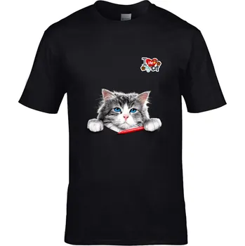 Pánské tričko Tričko I Love My Cat Druh: Dětské, Barva: Bílá, Velikost: XL