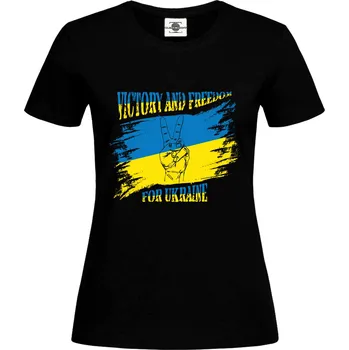 Dámské tričko Tričko Victory and Freedom for Ukraine Druh: Dámské, Barva: Černá, Velikost: XL