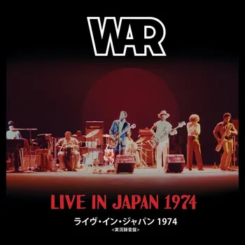 Hudba War : Live In Japan 1974 LP