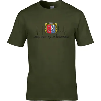 Pánské tričko Tričko ...moje srdce bije do Druh: Pánské, Barva: Khaki, Velikost: XL