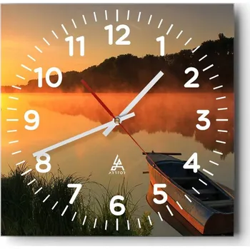 Hodiny Nástěnné hodiny do obýváku 40x40 Krajina Bezhluczne Skleněné hodiny Tiché