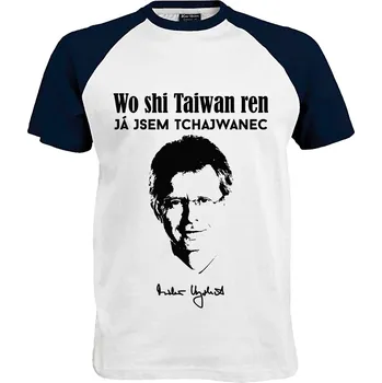 Pánské tričko Tričko Já jsem Tchajwanec | Wo Shi Taiwan Ren Druh: Pánské, Barva: Navy | Bílá, Velikost: S