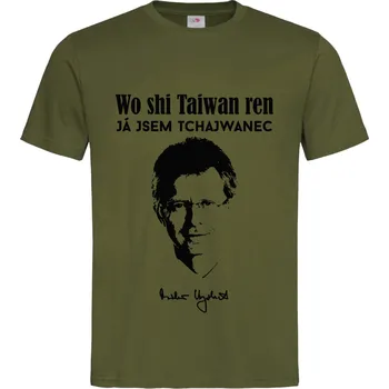 Pánské tričko Tričko Já jsem Tchajwanec | Wo Shi Taiwan Ren Druh: Pánské, Barva: Khaki, Velikost: L