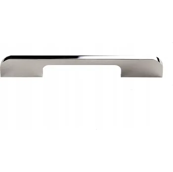 Nábytkové kování MODERNÍ Nábytková Úchytka Andras CHROM 128 mm