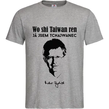 Pánské tričko Tričko Já jsem Tchajwanec | Wo Shi Taiwan Ren Druh: Dětské, Barva: Šedá, Velikost: M