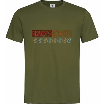 Pánské tričko Tričko Aztécké symboly Druh: Pánské, Barva: Khaki, Velikost: XL