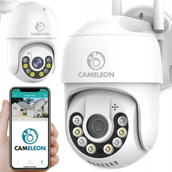 IP kamera Otočná WIFI kamera 1080P 2MPx pro monitorování domácnosti