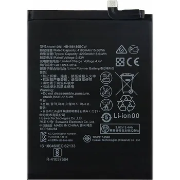 Pouzdro na mobilní telefon Baterie pro Huawei Mate 20 Pro, Mate 30 Pro Huawei 4200 mAh