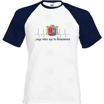 Pánské tričko Tričko ...moje srdce bije do Druh: Pánské, Barva: Royal | Bílá, Velikost: XL