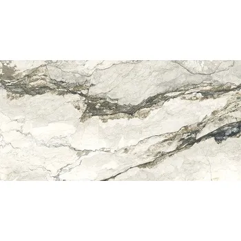 Dlažba Dlažba Argenta Lunare breccia 60x120 cm leštěná LUNARE612