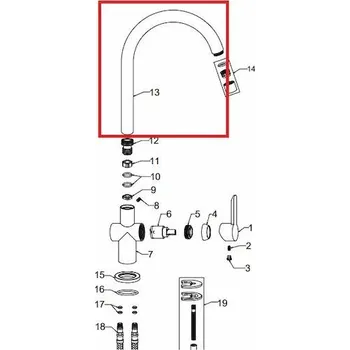 Vodovodní baterie Raménko Optima chrom NDSO18013