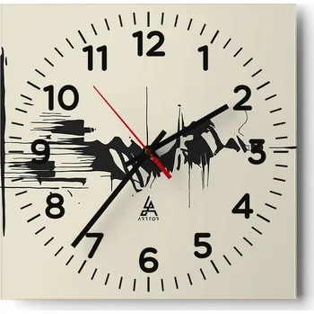 Hodiny Kuchyňské nástěnné hodiny 30x30 Abstrakce Skleněné hodiny do obýváku Tiché