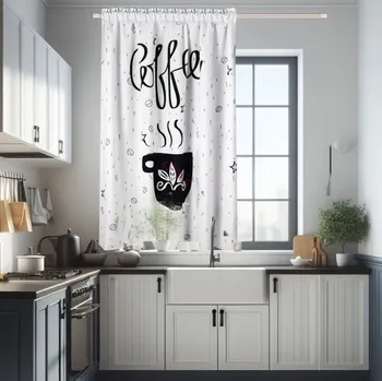 Závěs Dekorační krátký vzorovaný závěs s řasící páskou COFFEE 145x160 cm (cena za 1 kus) MyBestHome