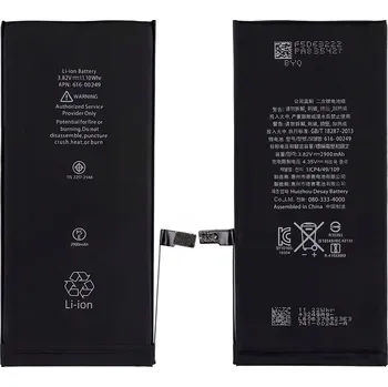 Baterie pro mobilní telefon Baterie pro Apple iPhone 7 Plus SH 2900 mAh