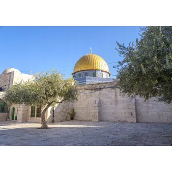 Obraz Plakát Mešita Al-Aksá bez rámu 66,5 x 46,5 cm