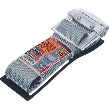 Pracovní opasek s kovovou přezkou SK11 - délka 130 cm - SB-S50DX - šedivý