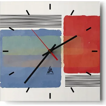 Hodiny Velké nástěnné hodiny 40x40 Abstrakce Skleněné tiché hodiny