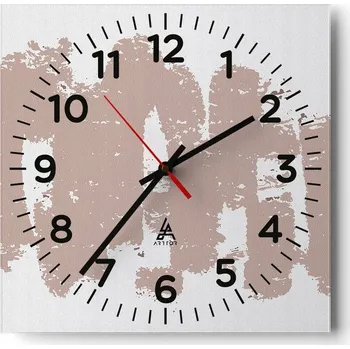Hodiny Kuchyňské nástěnné hodiny 30x30 Abstrakce Skleněné hodiny do obýváku Tiché