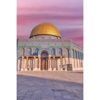 Obraz Plakát Mešita Al-Aksá bez rámu 61 x 91,5 cm