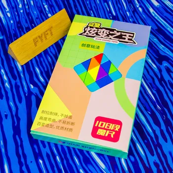 Hlavolam Rubikův had - 108 dílků (DianSheng) - hlavolam Rubik twist