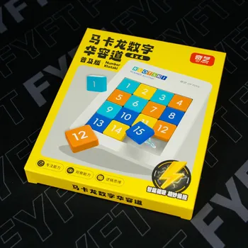 Hlavolam Hlavolam Number Klotski 4x4 Magnetic positioning (QiYi)