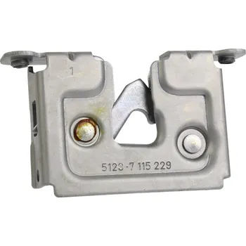 Kapota BMW E60 E87 E90 X1 X3 ZÁMEK KAPOTY MOTORU