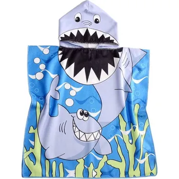 Prostěradlo Deka s kapucí Cotton world 120 x 60 cm žlutá