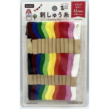 Příze MULINA SET 12 Ks PŘÍZE BAREVNÉ RUČNÍ PRÁCE