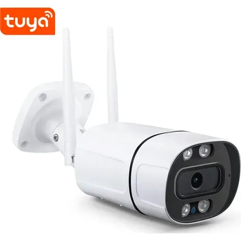 IP kamera LURECOM PST C17A - Chytrá domácnost - venkovní IP kamera P2P WiFi, IR do 30m