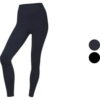 Dámské legíny CRIVIT Dámské funkční bezešvé legíny