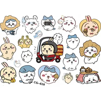 Odstranitelné tetování Smyvatelné tetování pro děti CHIIKAWA CG618