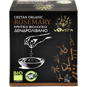 Koření v4vita | Bio Krétské koření - rozmarýn - 25 g oblíbený pro ochucení masa, ryb, brambor a pečiva - 25 g