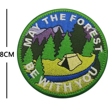 Nášivka WARAGOD Vyšívaná nášivka Happy Camper 04