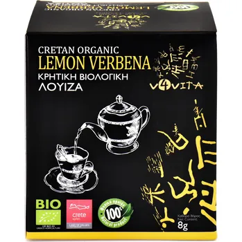 Koření v4vita | Bio Krétské bylinky - citrónová verbena - 8 g proc celkový pocit pohody a duševní rovnováhy - 8 g