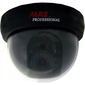 IP kamera Kopulovitá kamera 540 řádků AMK-6912Z1V, objektiv: 2,8-11 mm