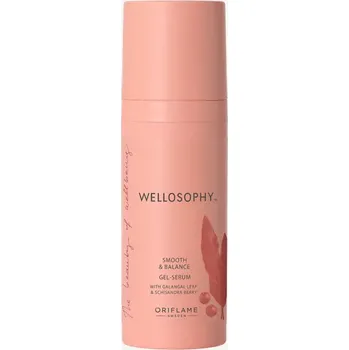 Pleťový krém Wellosoophy Vyhlazující gelové sérum Wellosophy (45139)